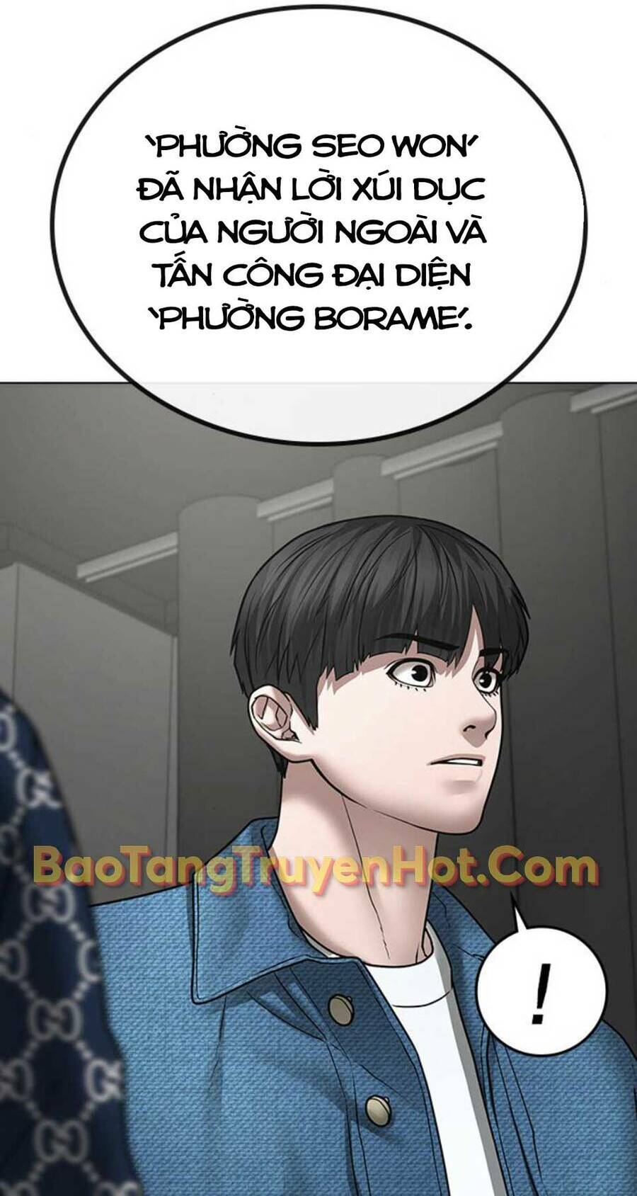 Chapter 47.5 trang 12