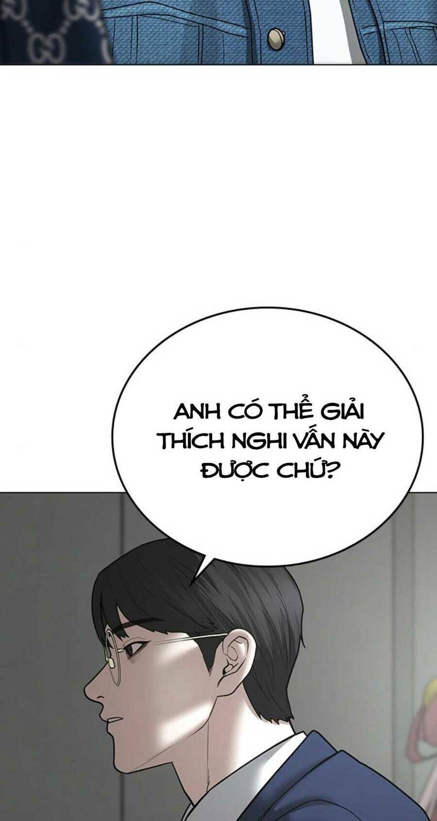 Chapter 47.5 trang 13