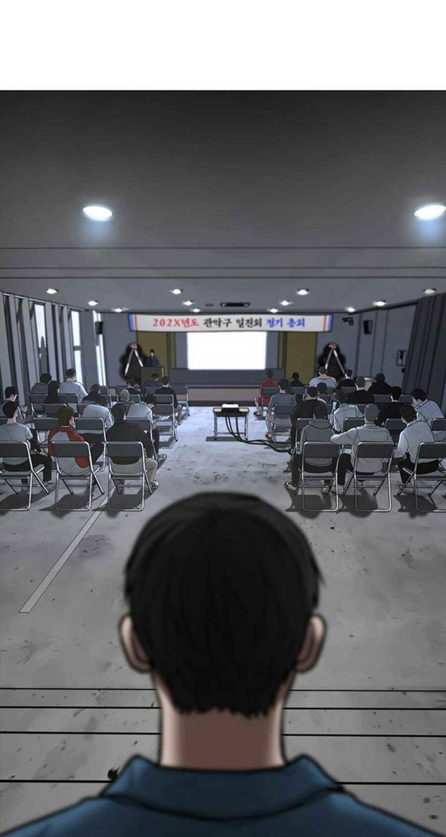 Chapter 47.5 trang 2