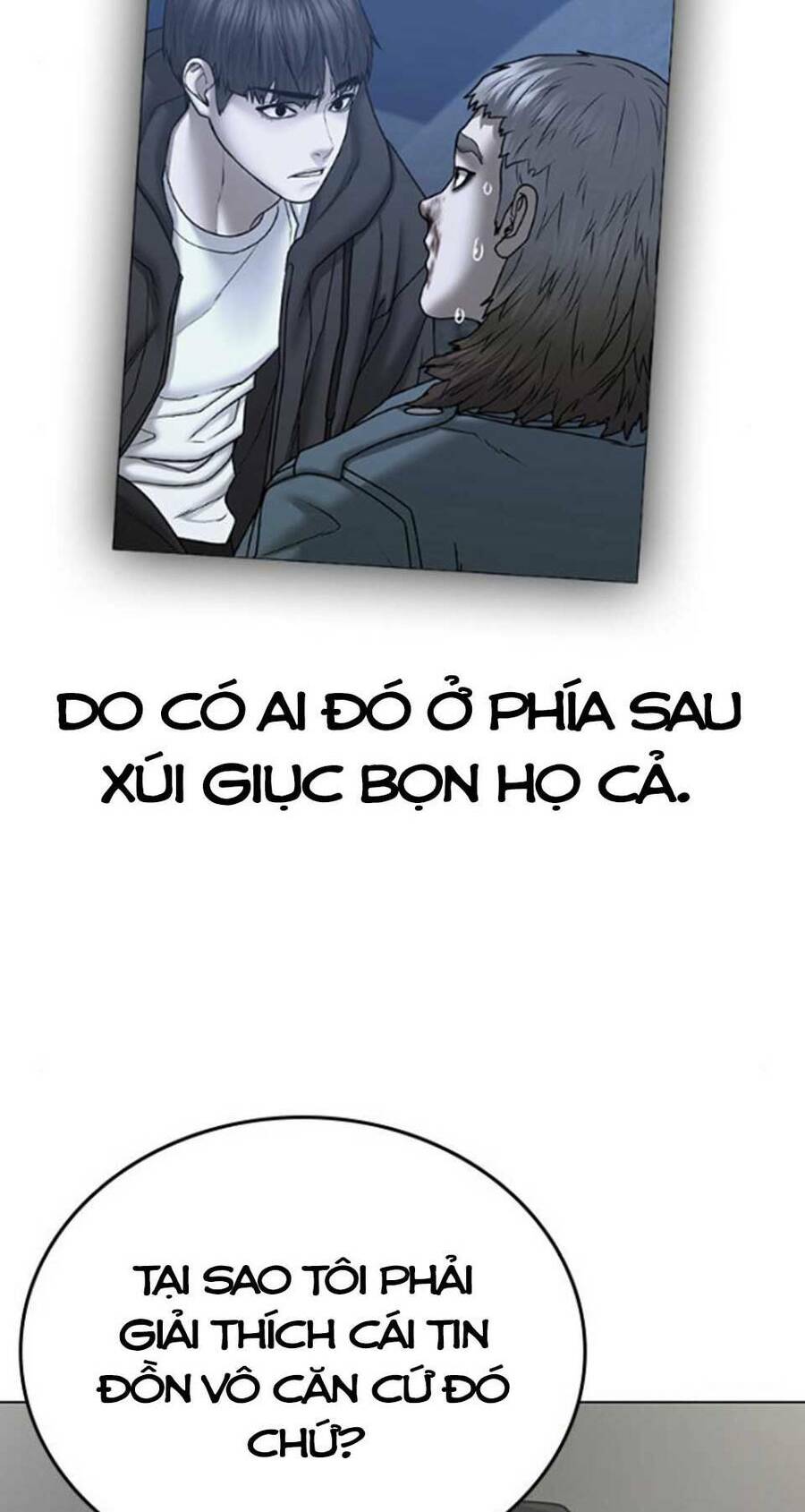 Chapter 47.5 trang 22