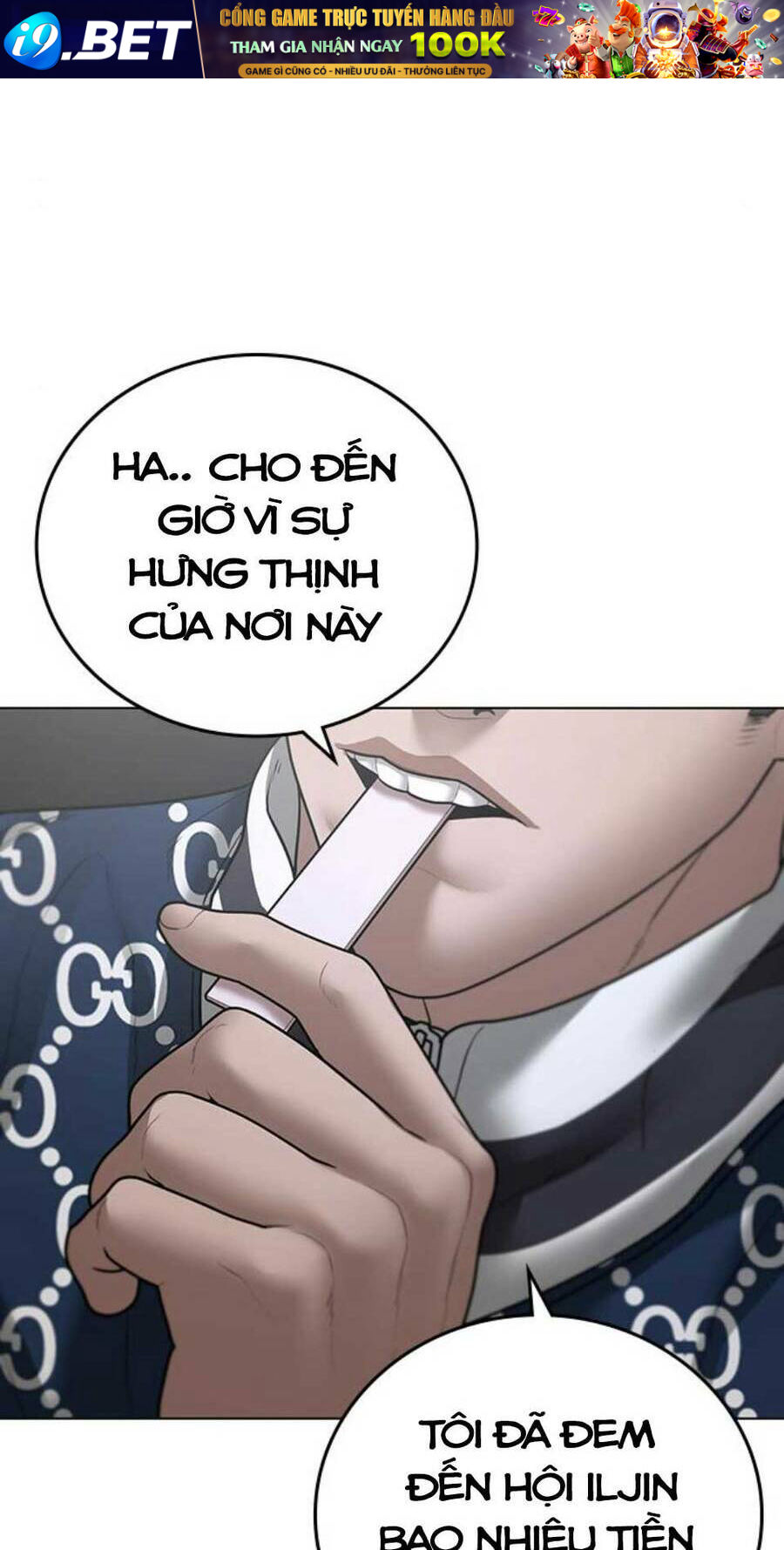 Chapter 47.5 trang 42