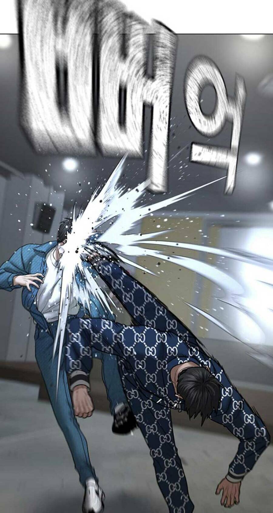 Chapter 47.5 trang 47