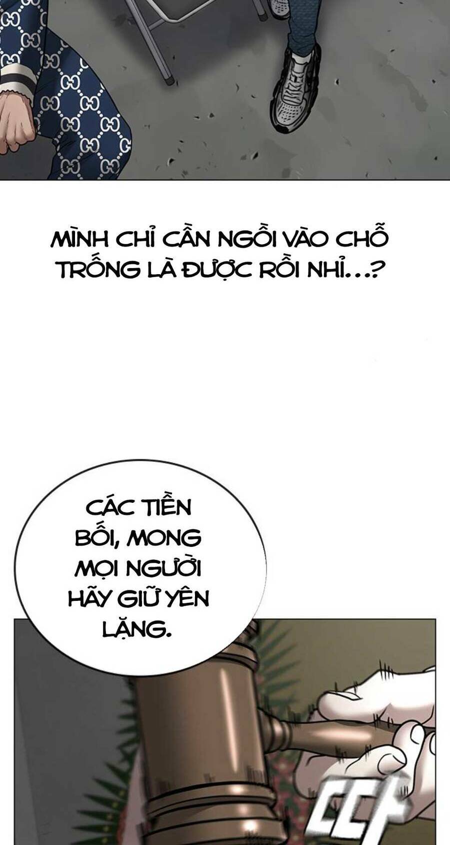 Chapter 47.5 trang 6