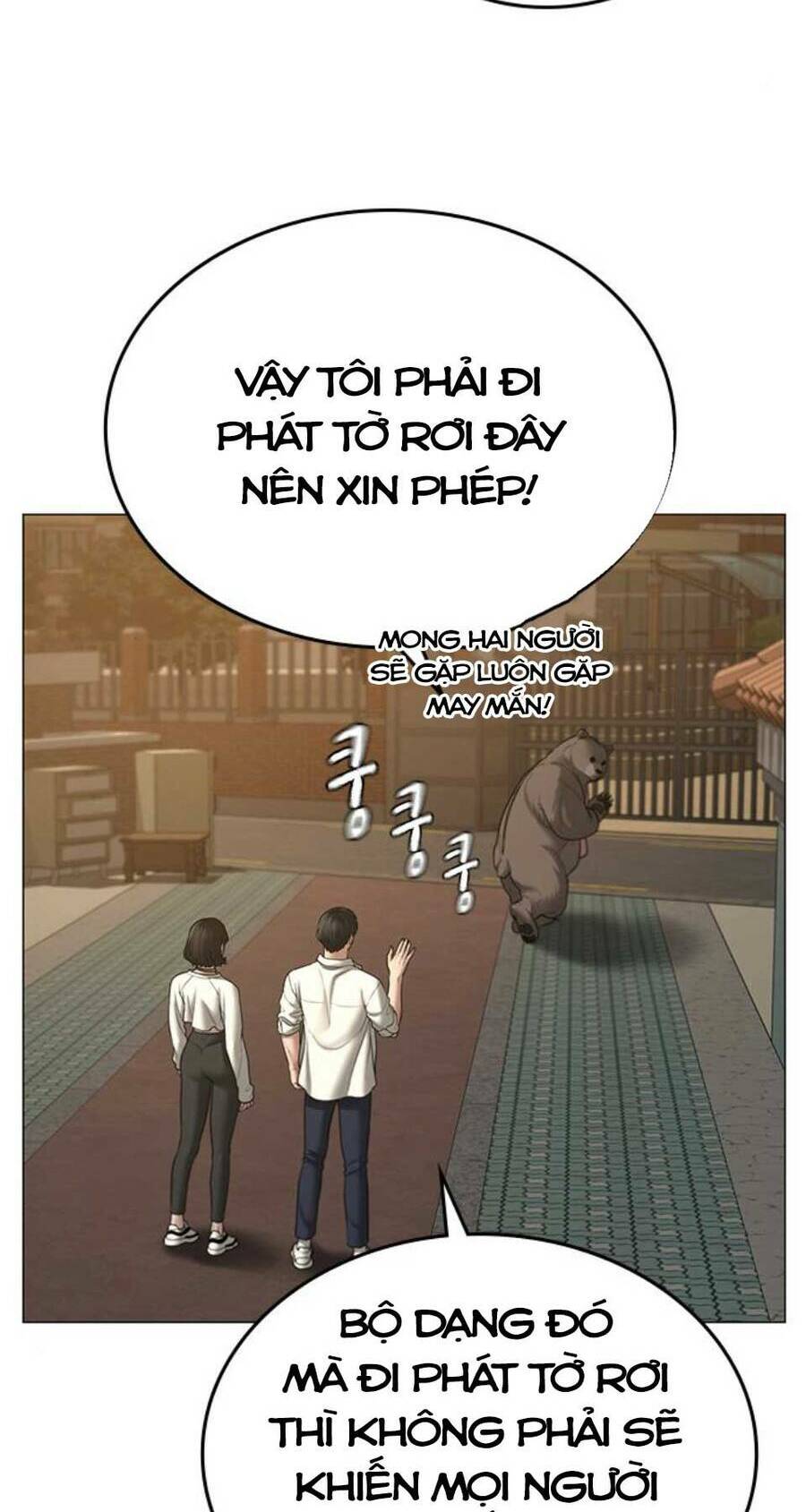 Chapter 47 trang 45