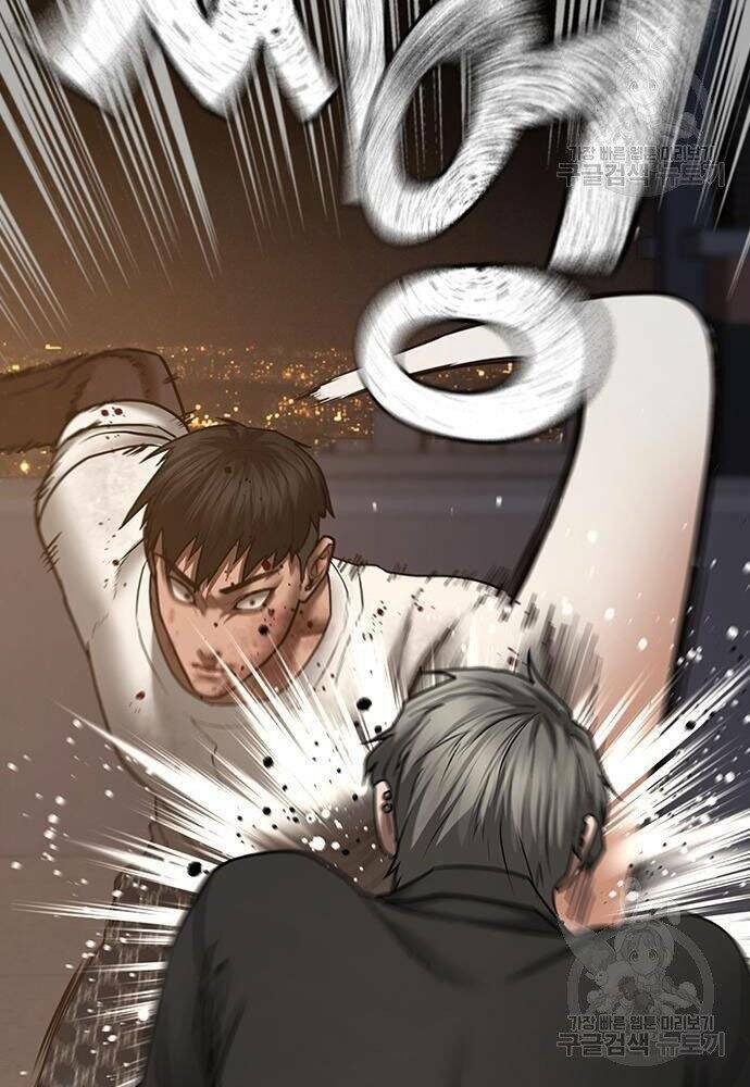 Chapter 50 trang 112