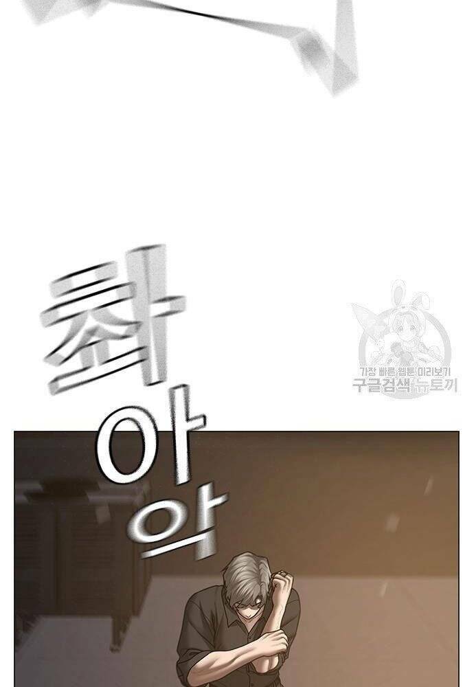 Chapter 50 trang 114