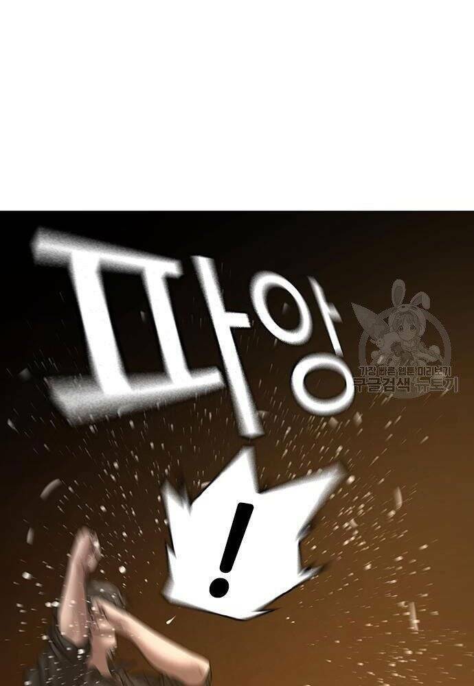 Chapter 50 trang 122