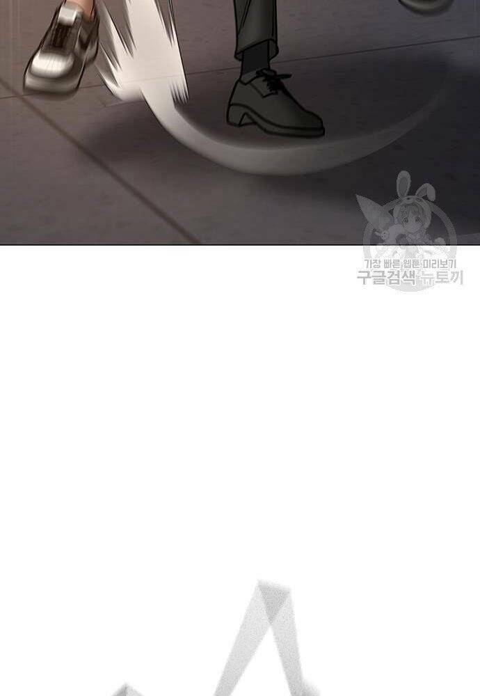 Chapter 50 trang 138