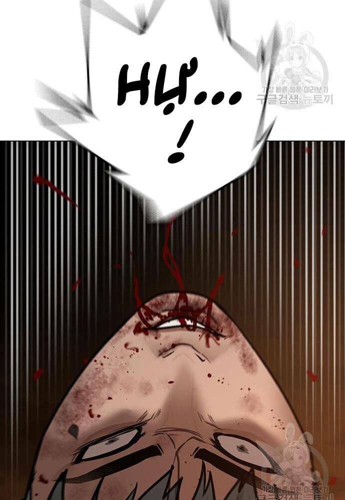 Chapter 50 trang 139