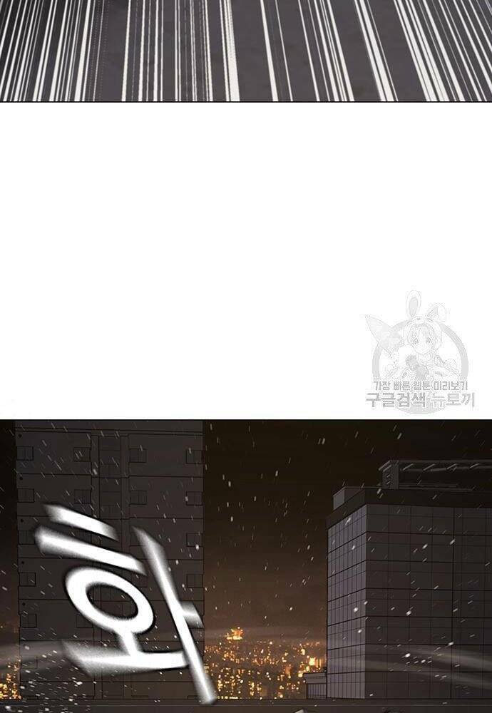 Chapter 50 trang 154