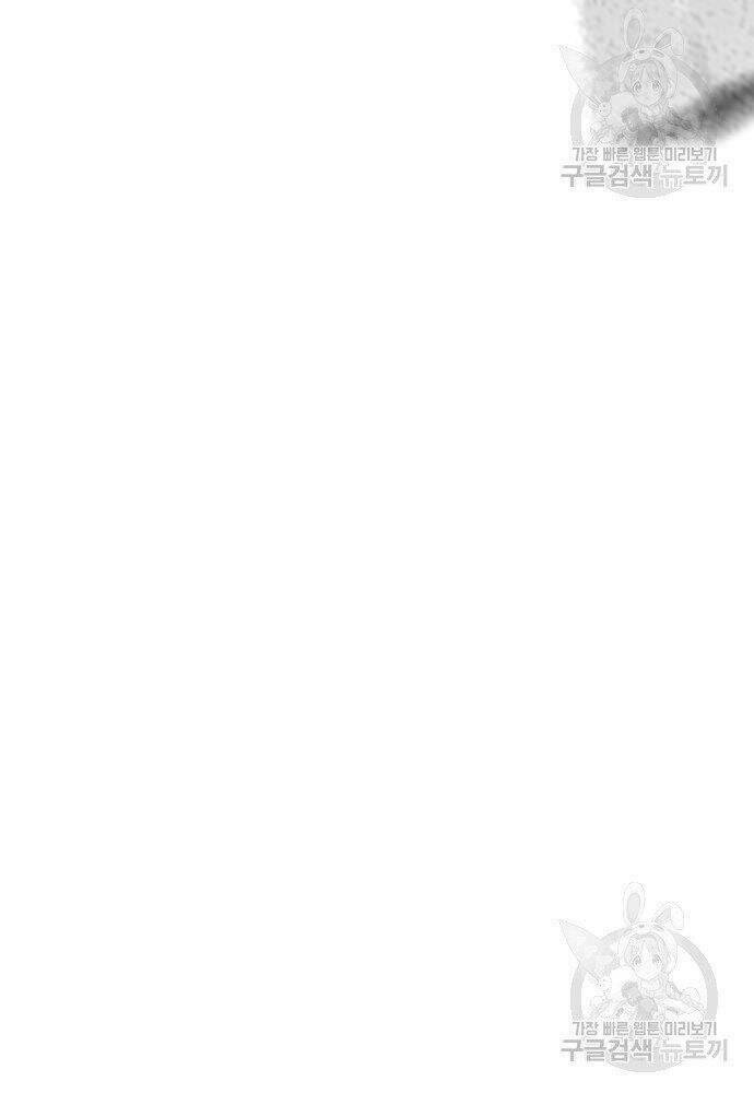 Chapter 50 trang 156