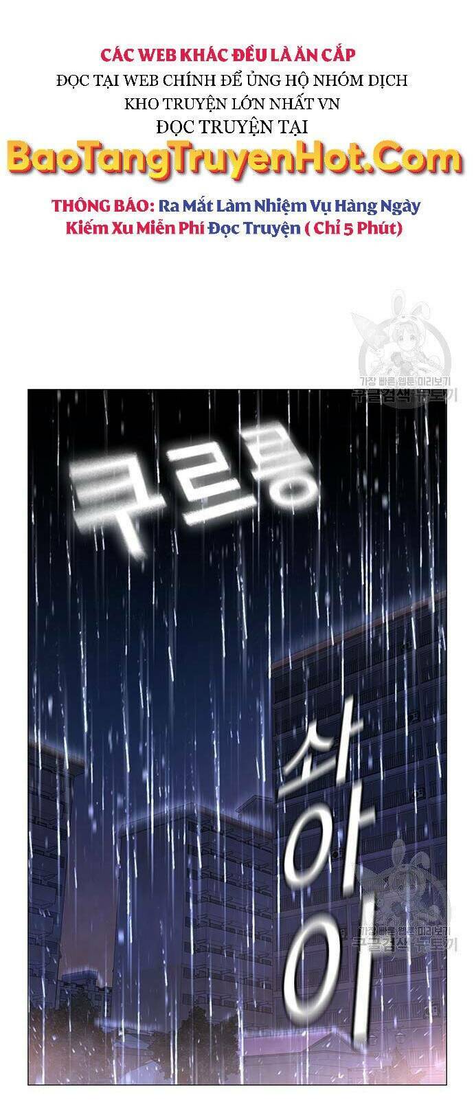 Chapter 50 trang 181