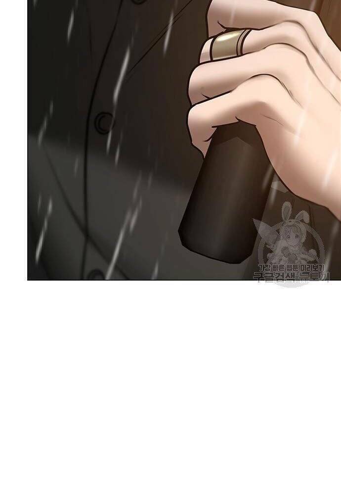 Chapter 50 trang 190