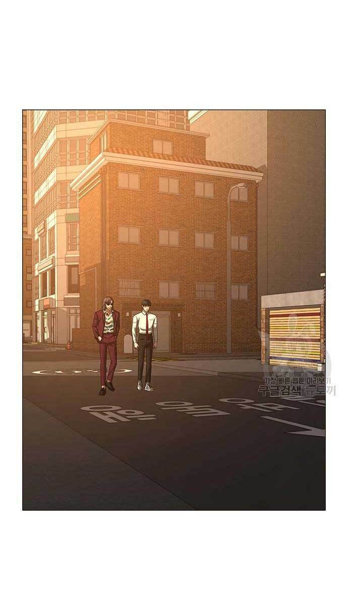 Chapter 53 trang 109