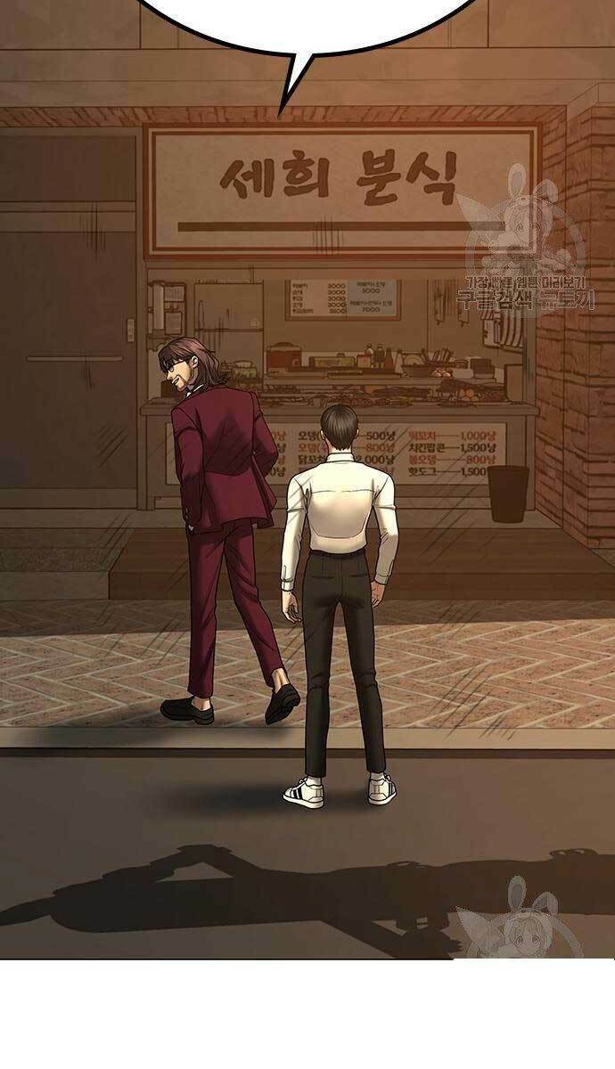 Chapter 53 trang 129