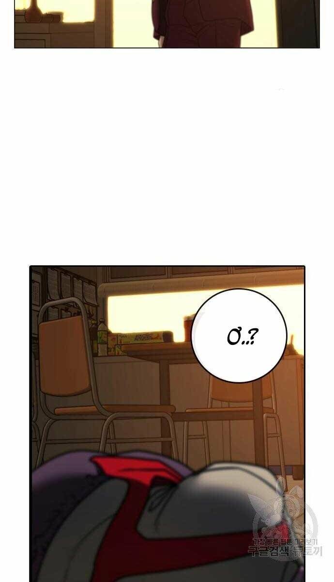 Chapter 53 trang 131