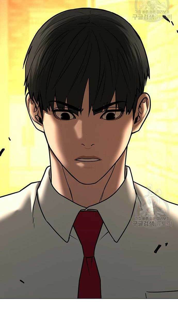 Chapter 53 trang 149