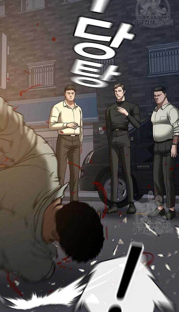 Chapter 54 trang 111