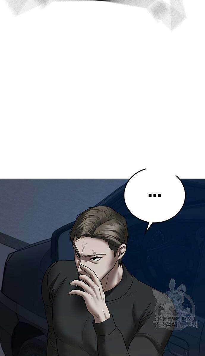 Chapter 54 trang 125