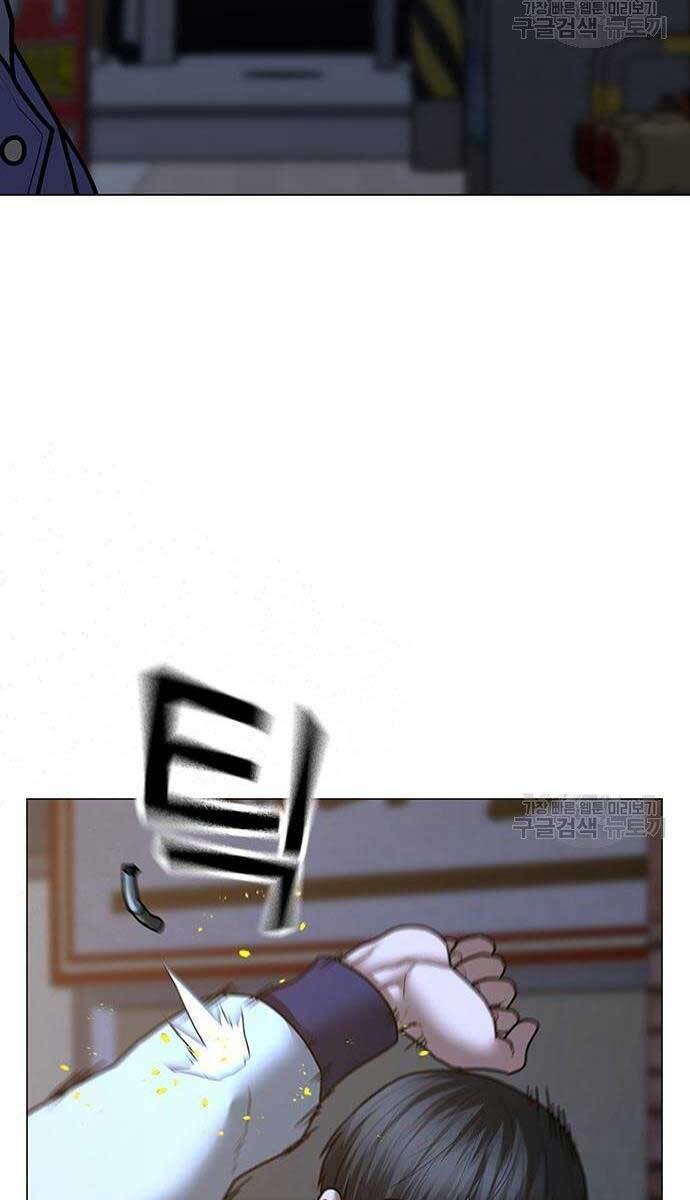 Chapter 54 trang 129