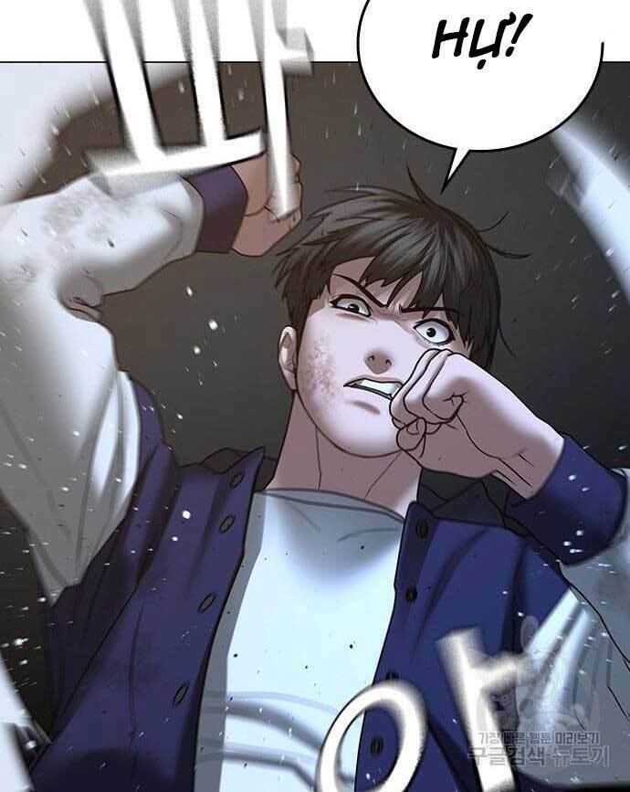 Chapter 54 trang 133