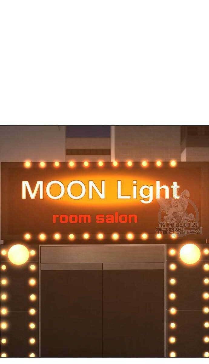 Chapter 55 trang 100