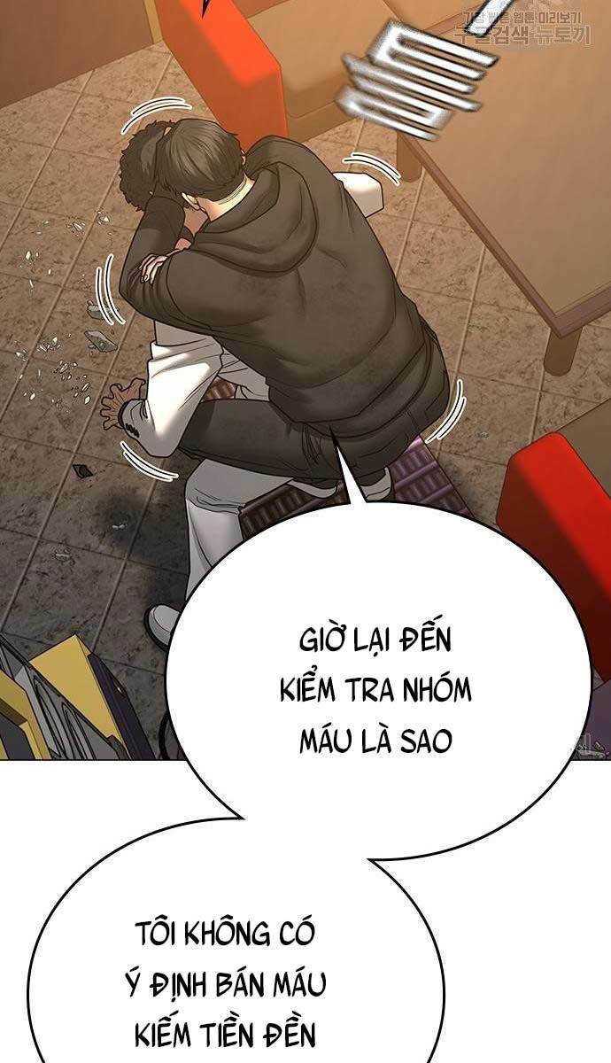 Chapter 57.5 trang 11