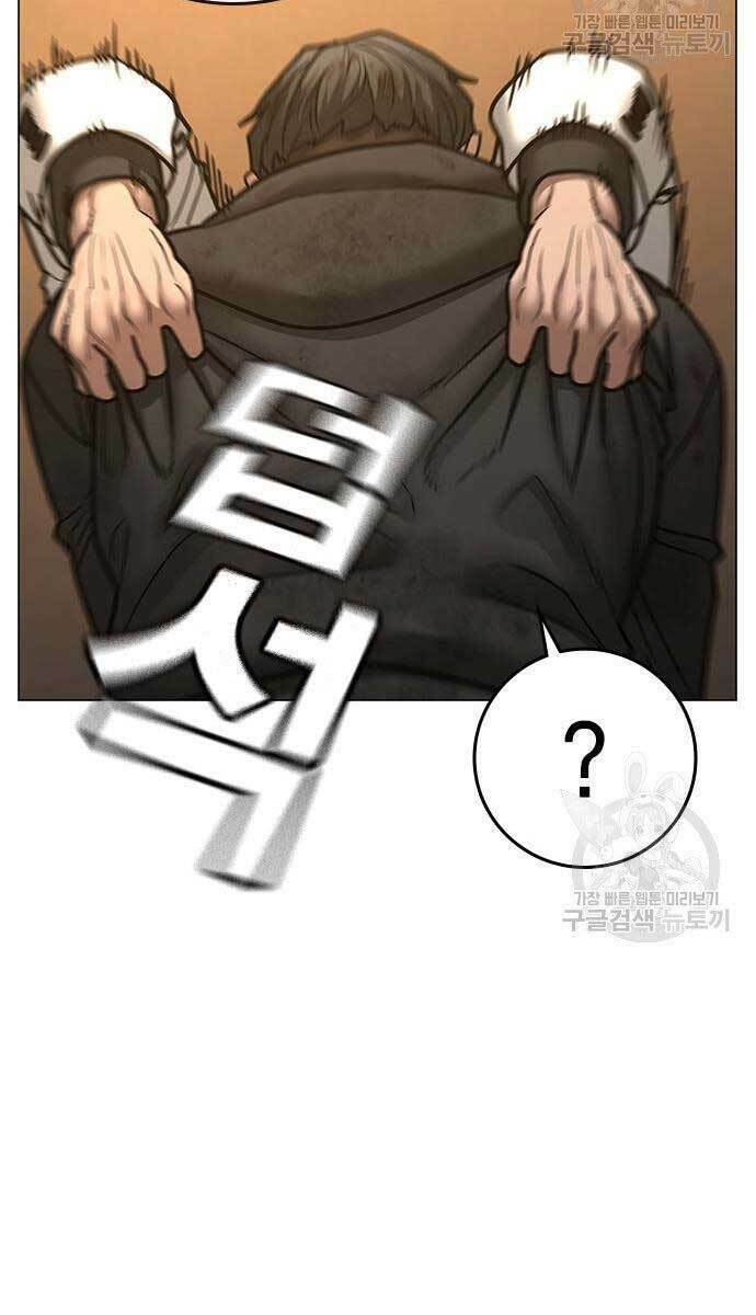 Chapter 57.5 trang 13