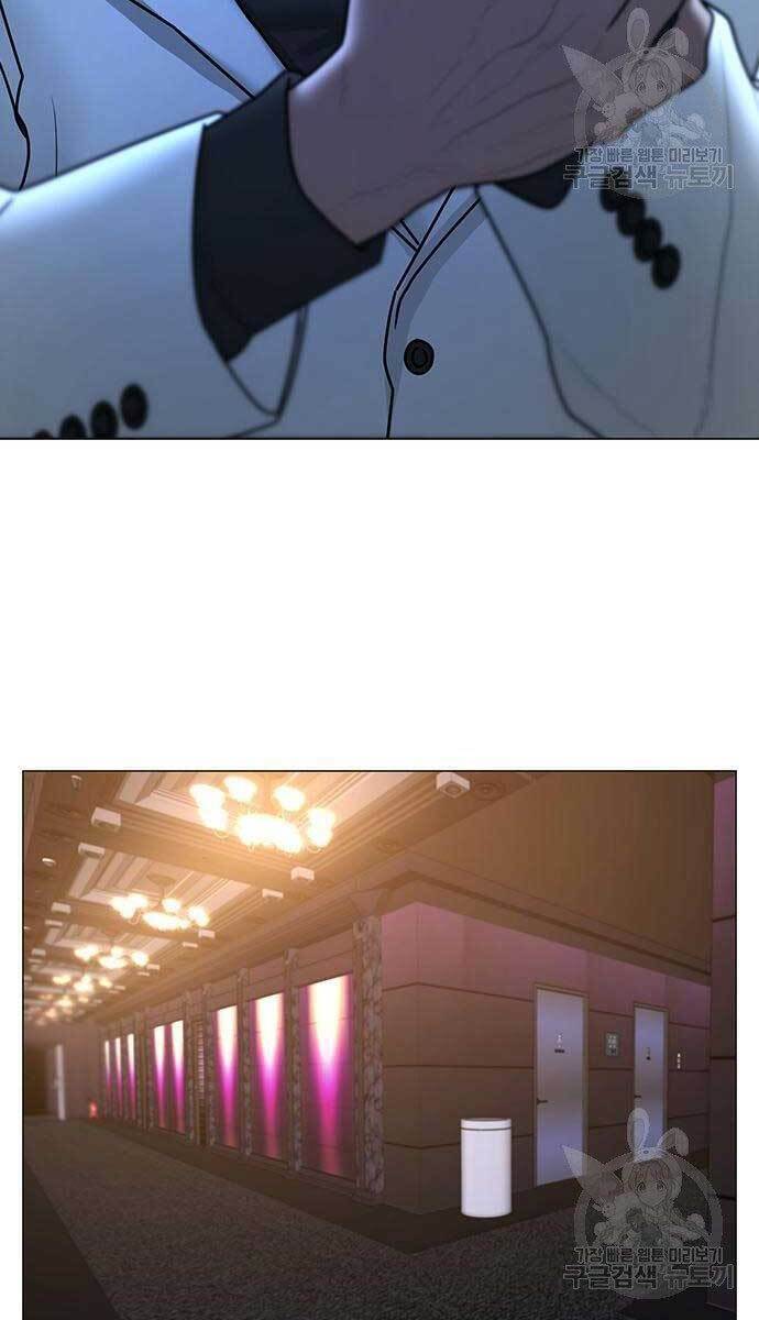 Chapter 57.5 trang 21