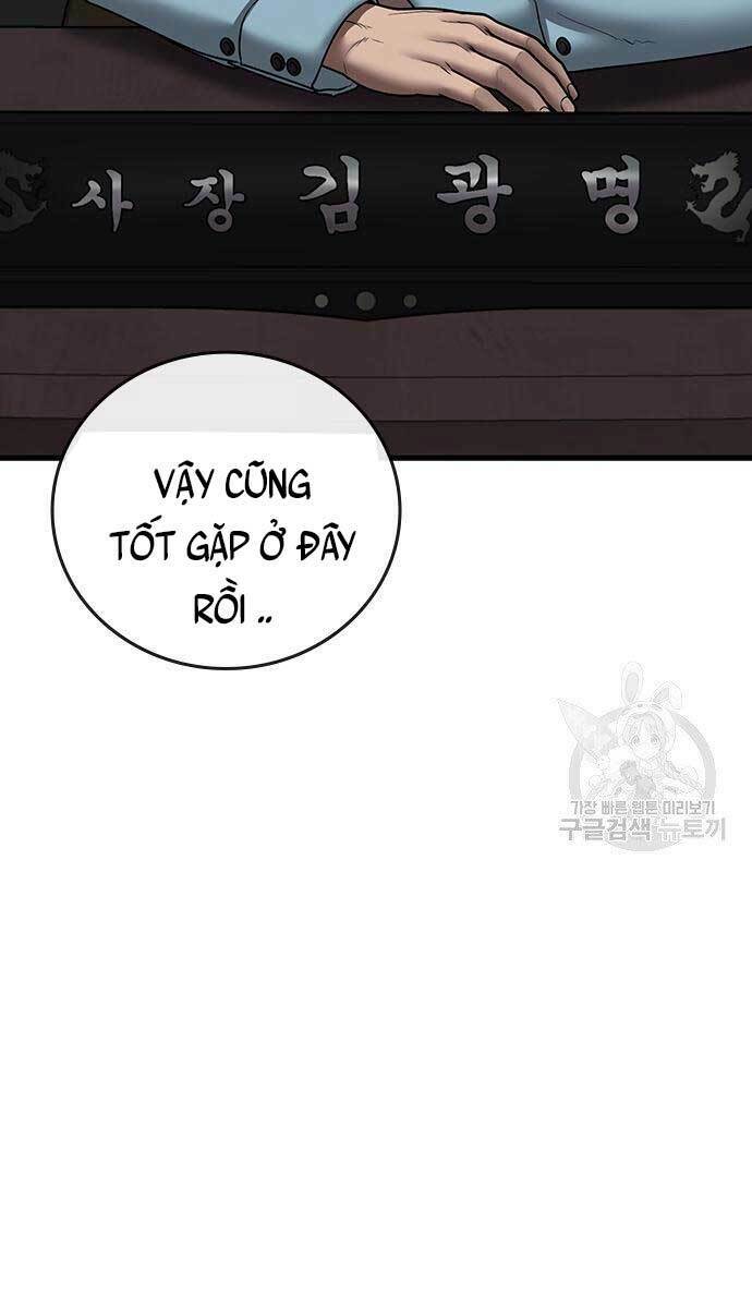 Chapter 57.5 trang 24