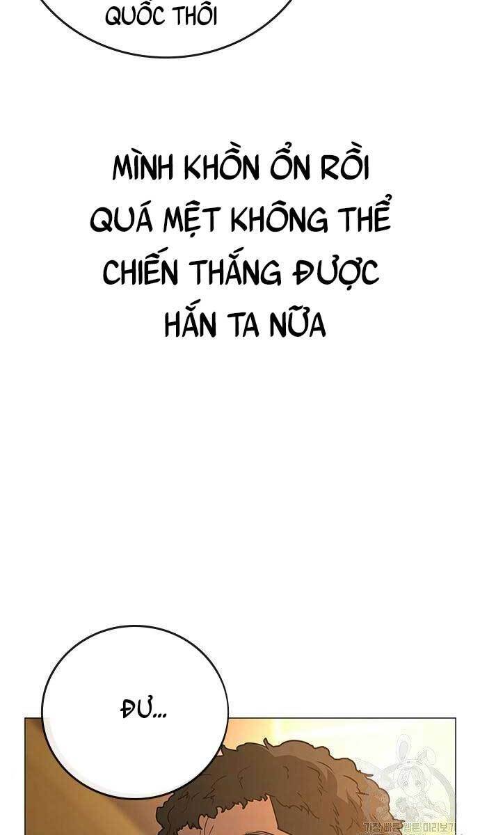 Chapter 57.5 trang 52