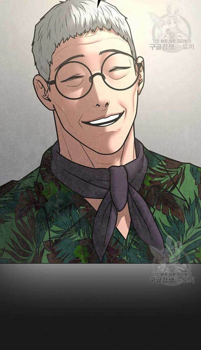 Chapter 57.5 trang 65