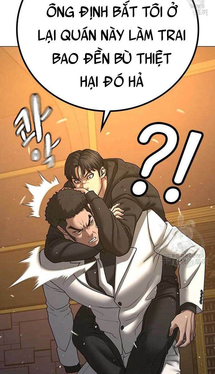 Chapter 57.5 trang 7