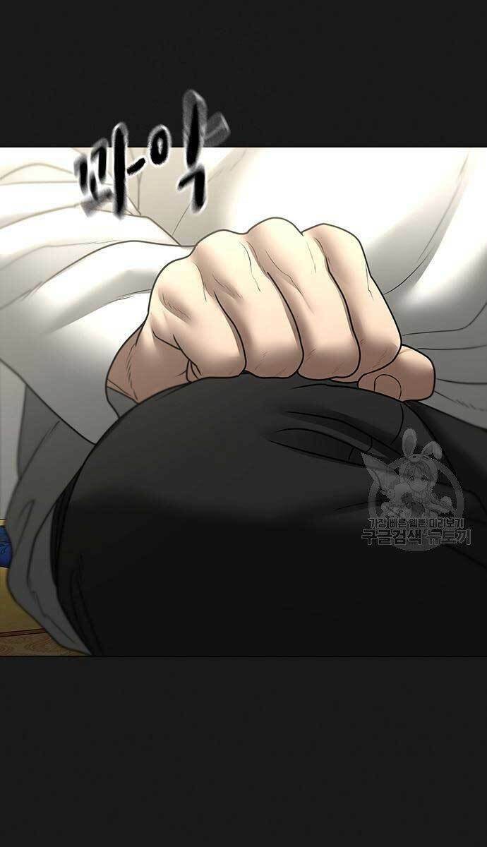 Chapter 57.5 trang 73