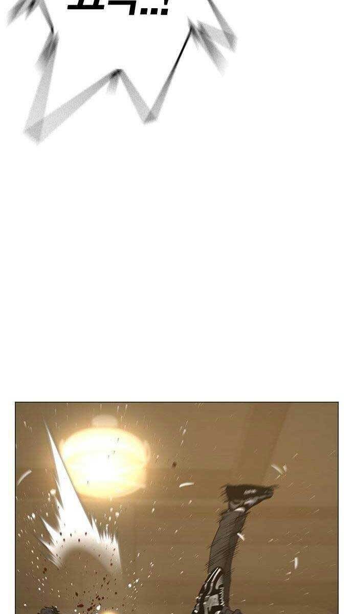 Chapter 58 trang 103