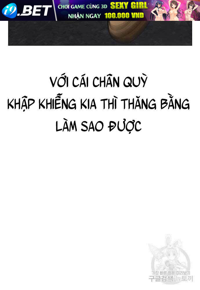 Chapter 58 trang 71