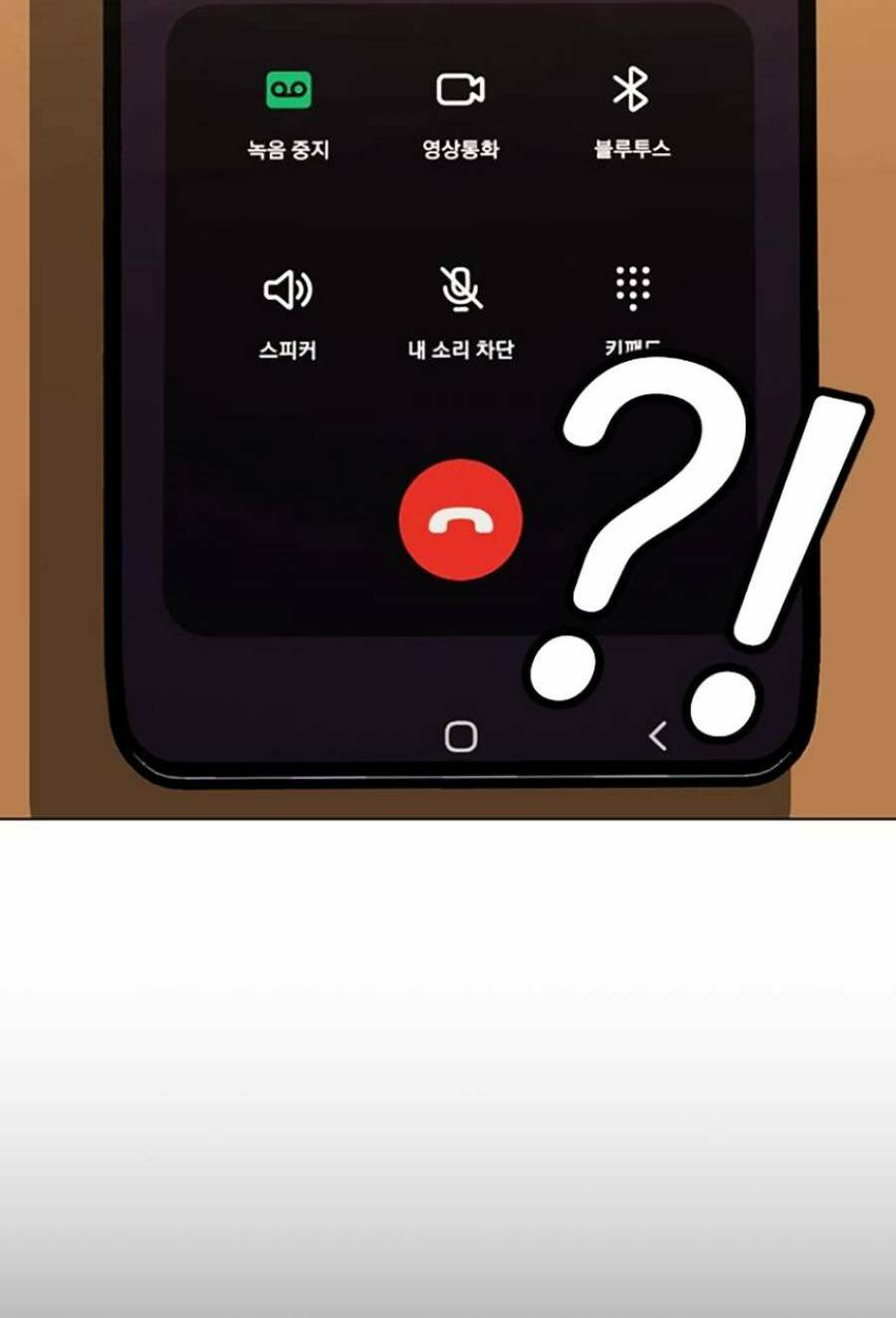 Chapter 60 trang 118