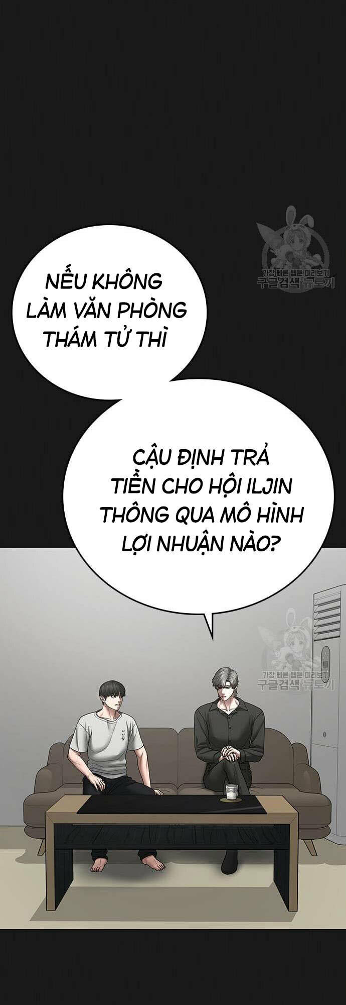 Chapter 61 trang 70