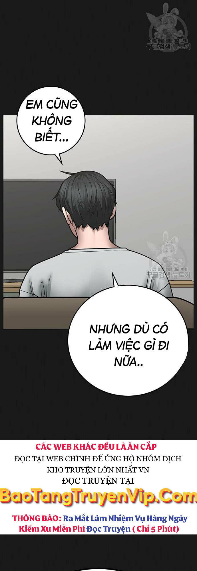 Chapter 61 trang 71