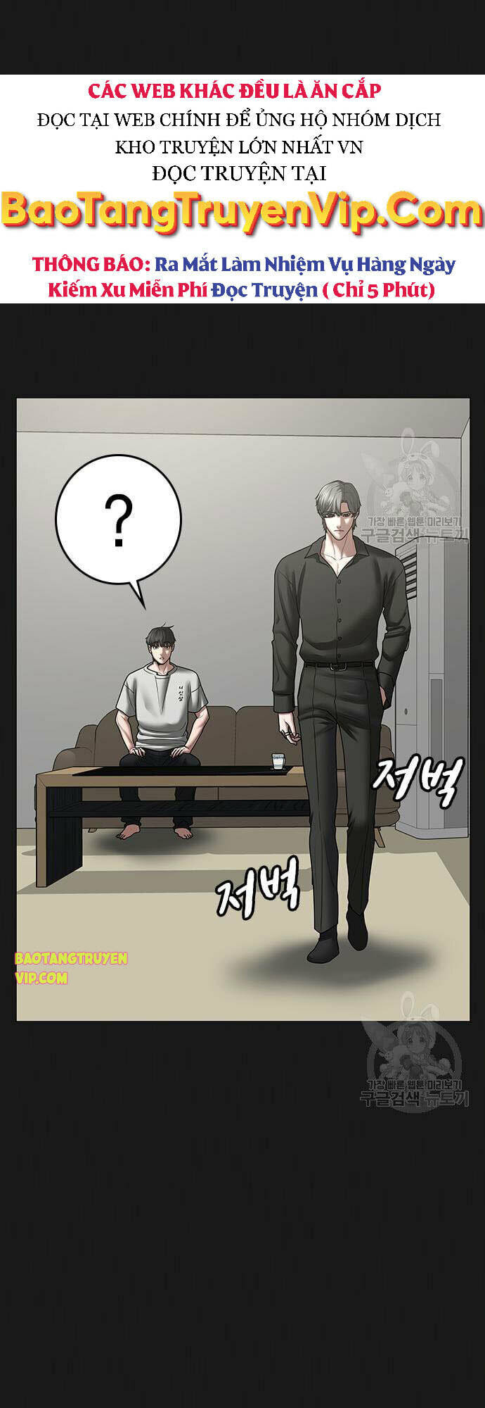 Chapter 61 trang 75