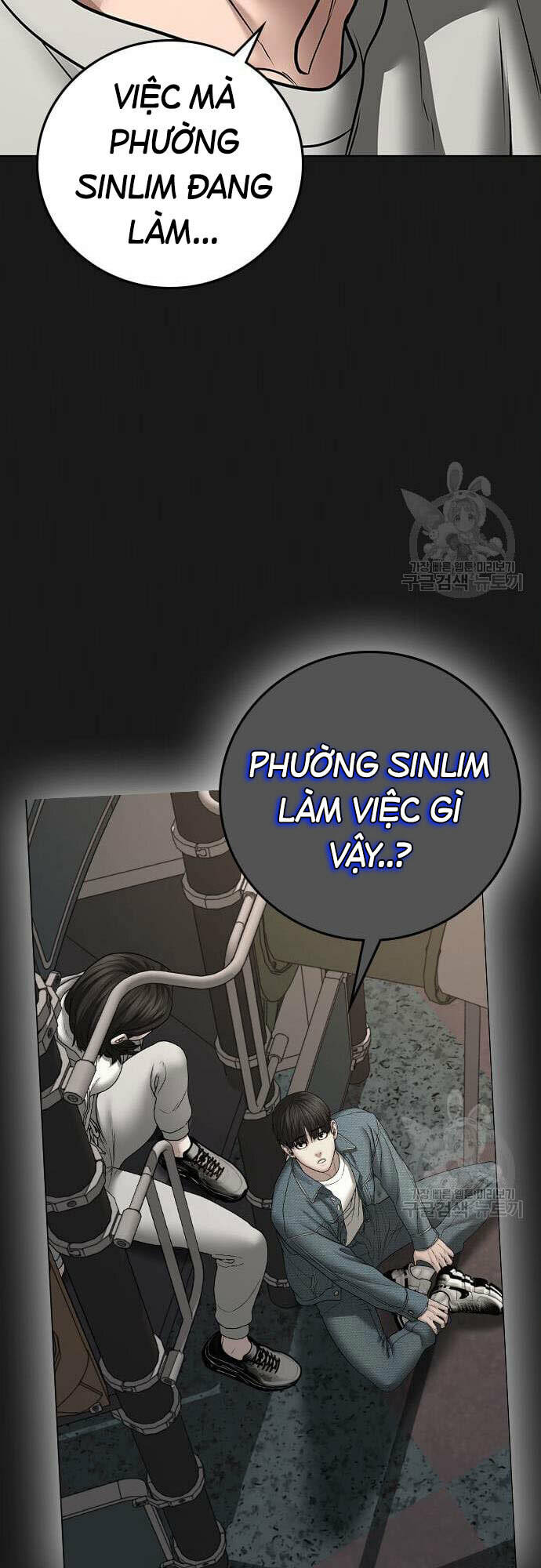 Chapter 61 trang 80