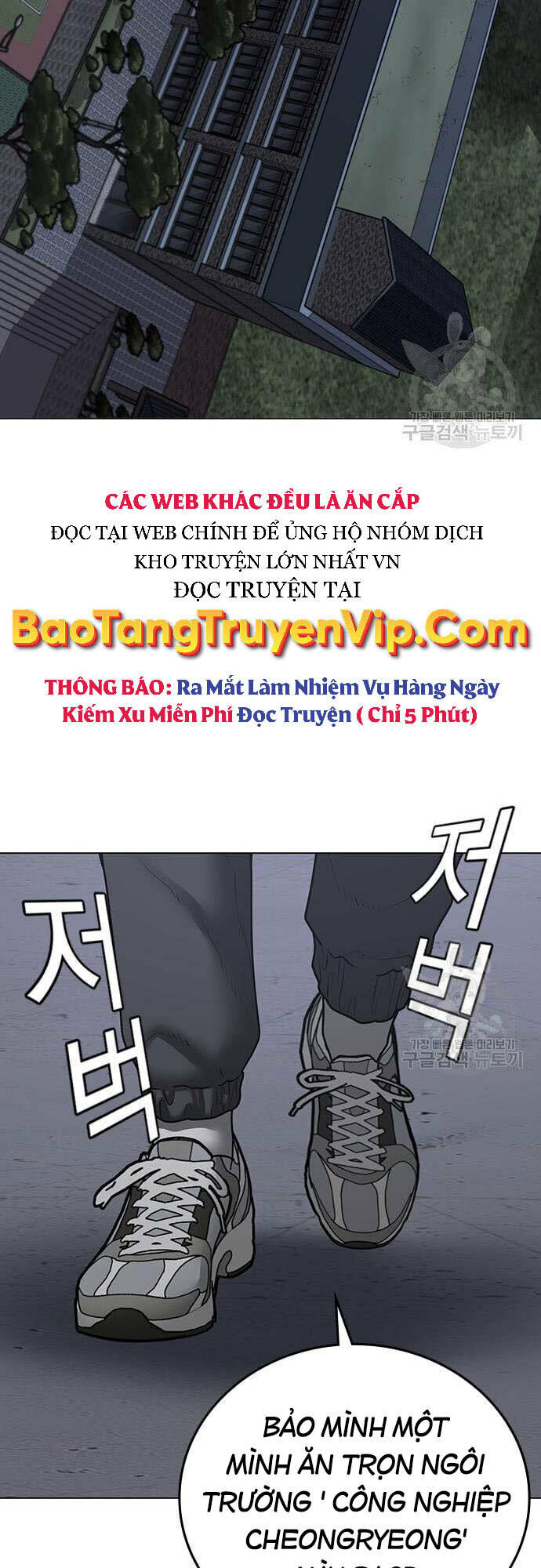 Chapter 61 trang 90