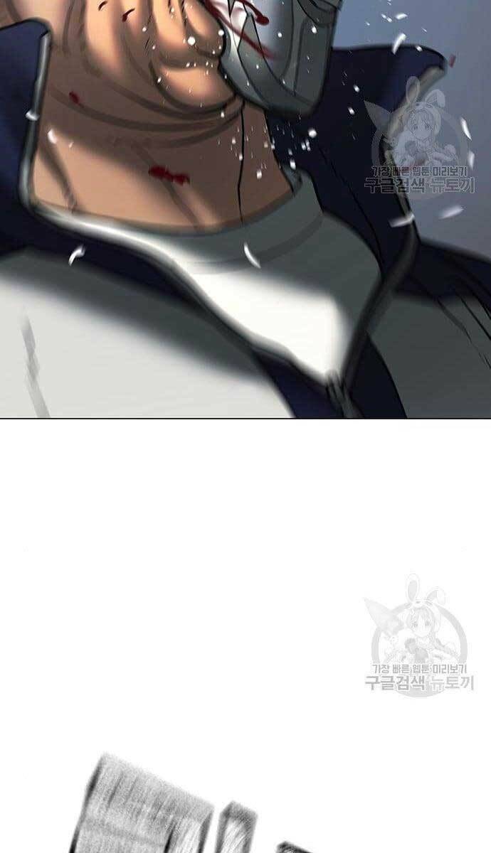 Chapter 62 trang 103