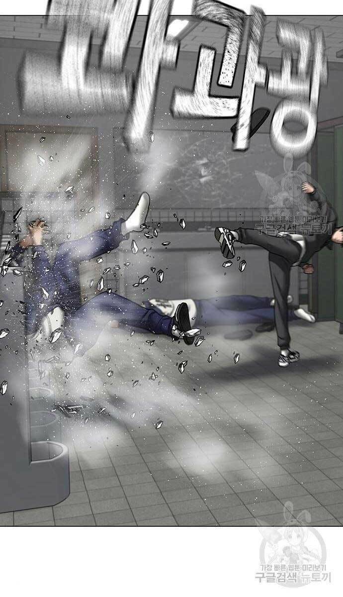 Chapter 62 trang 104