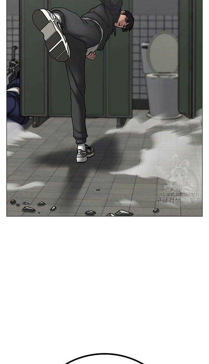 Chapter 62 trang 106