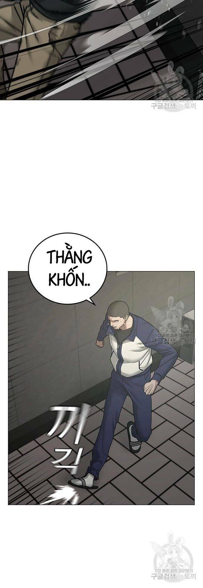 Chapter 63 trang 19