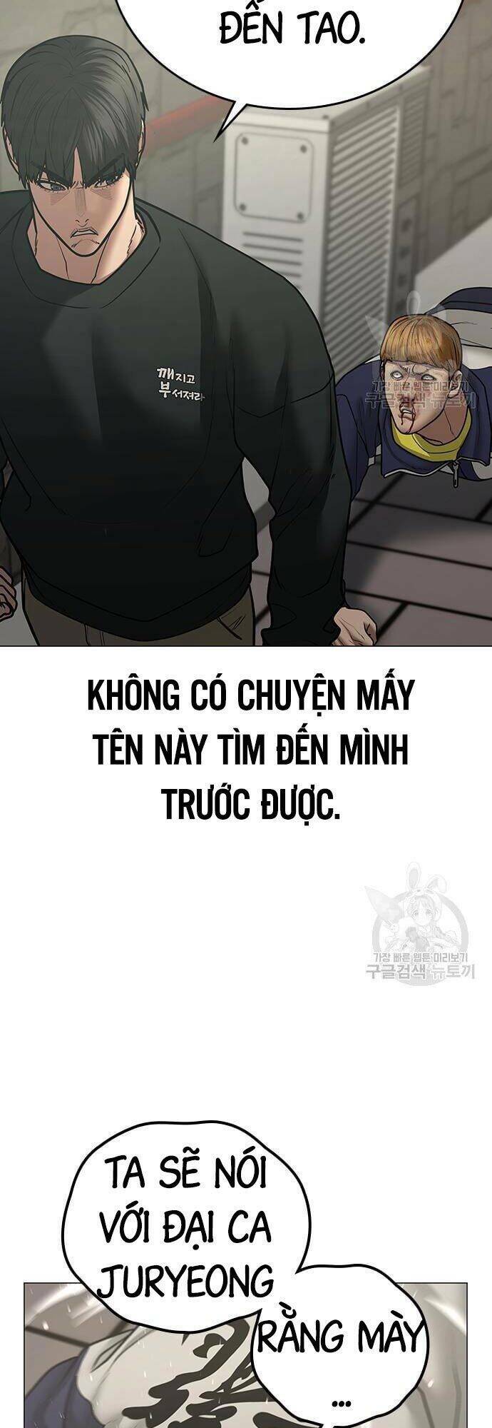 Chapter 63 trang 33