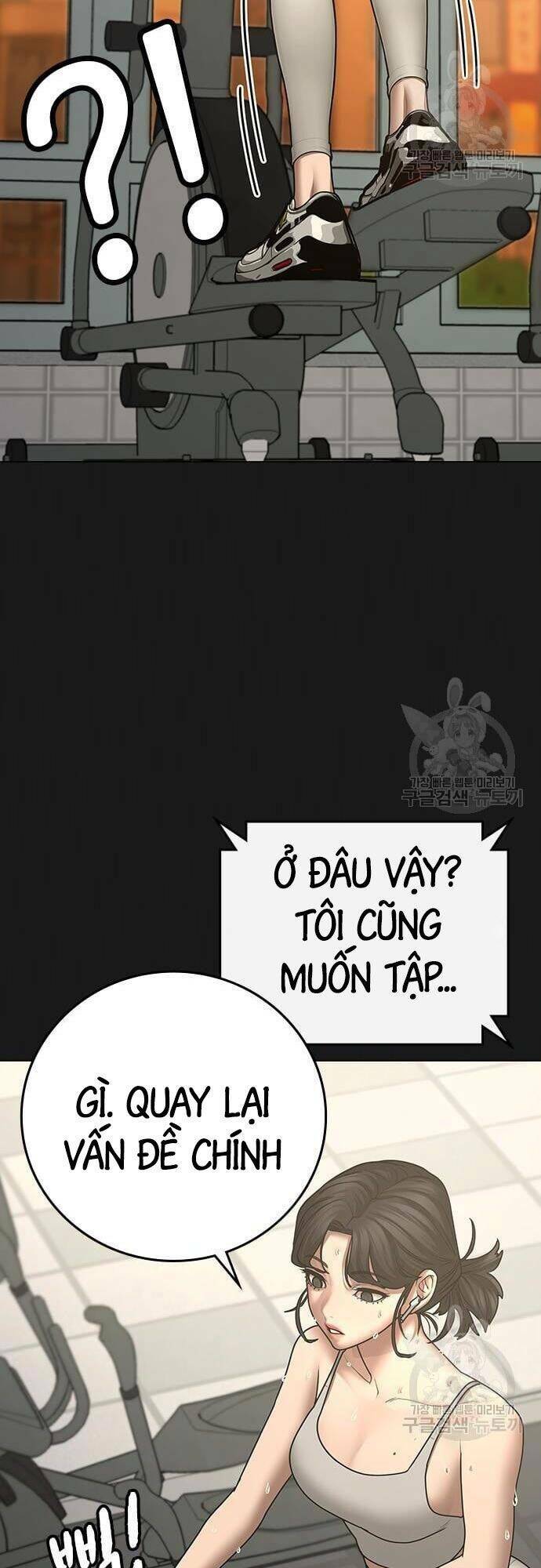 Chapter 63 trang 42