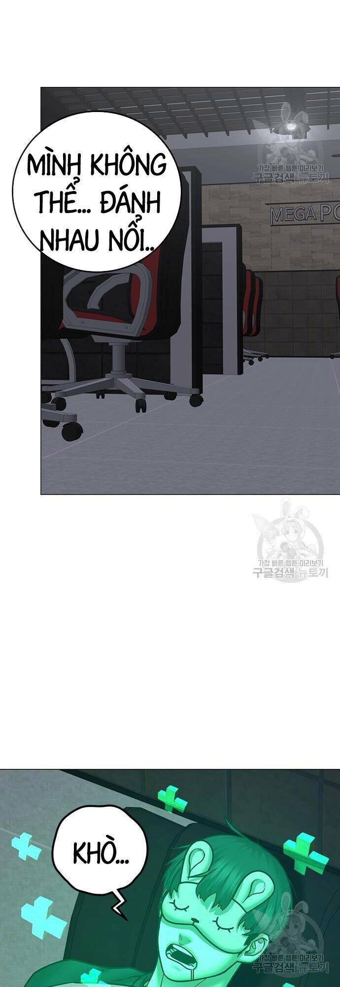 Chapter 63 trang 55