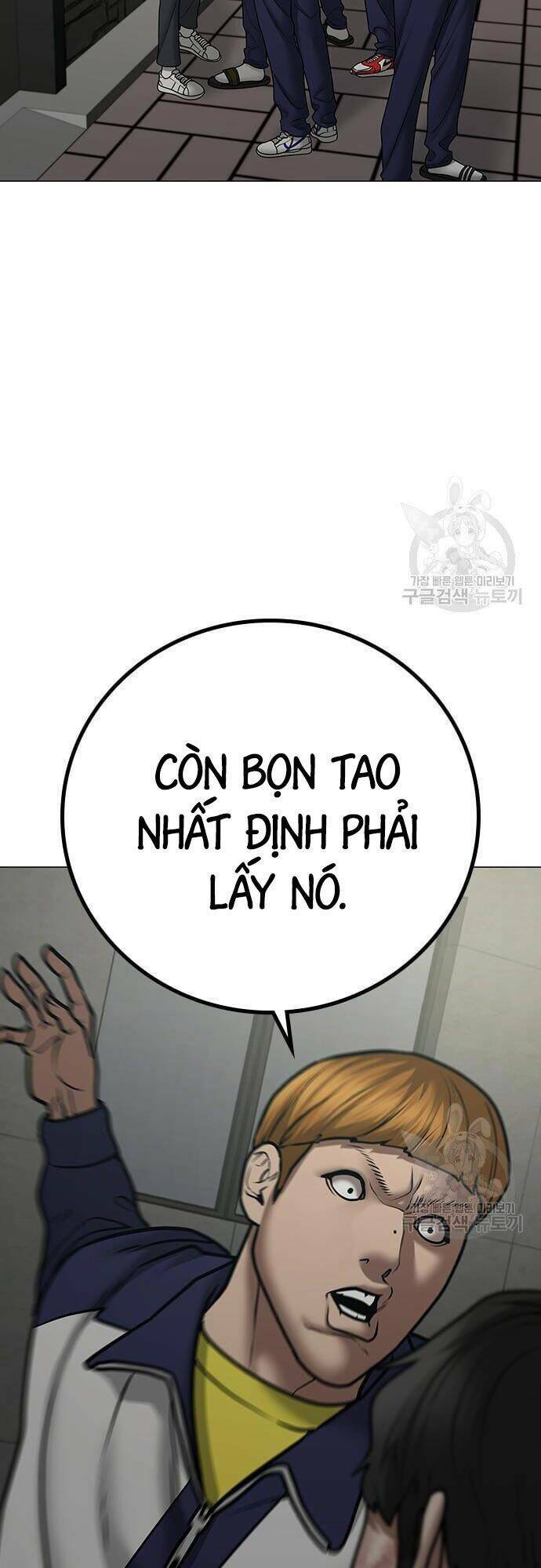 Chapter 63 trang 7